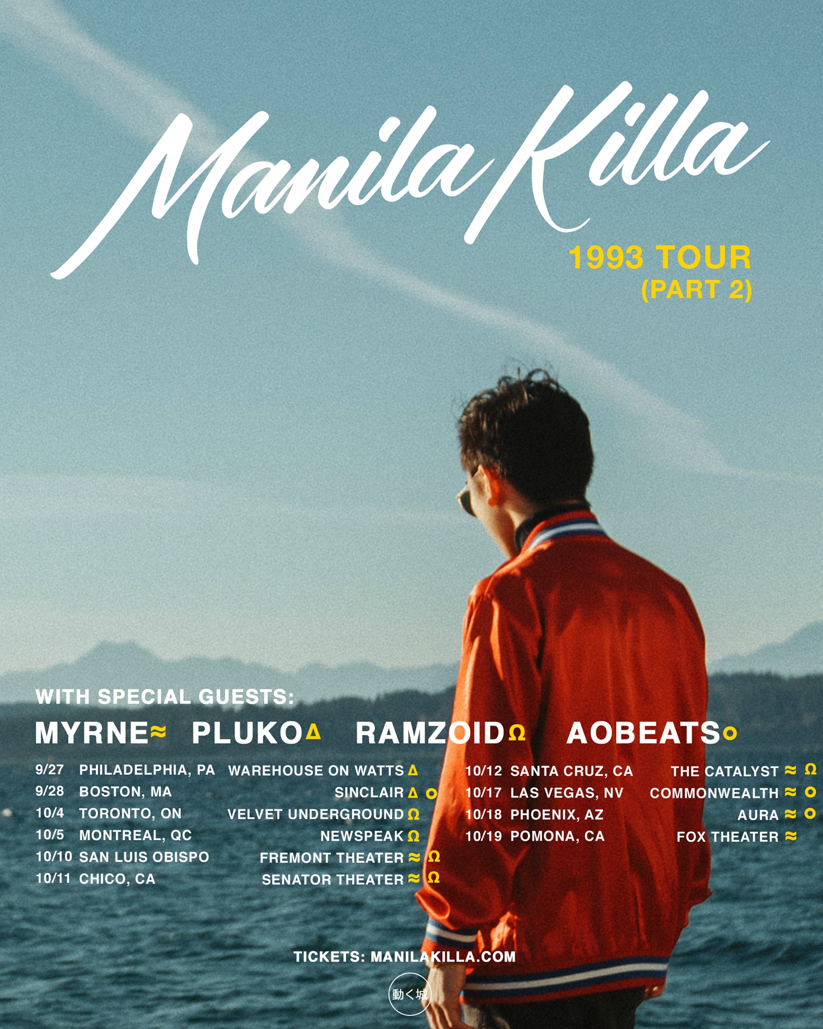 MANILA KILLA Drops ‘1993’ Deluxe Edition And Shares New Tour Dates